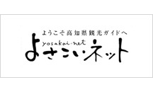 よさこいネット