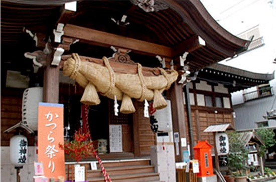 出雲大社 土佐分詞